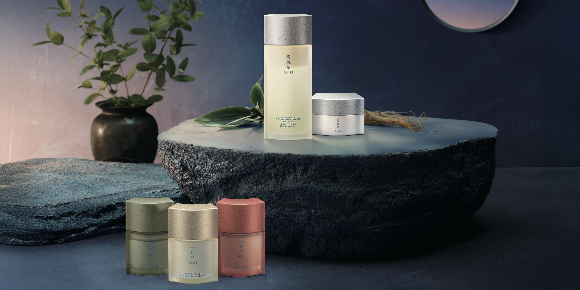 SEKKISEI BLUE : Le Kampo au service de la beauté holistique