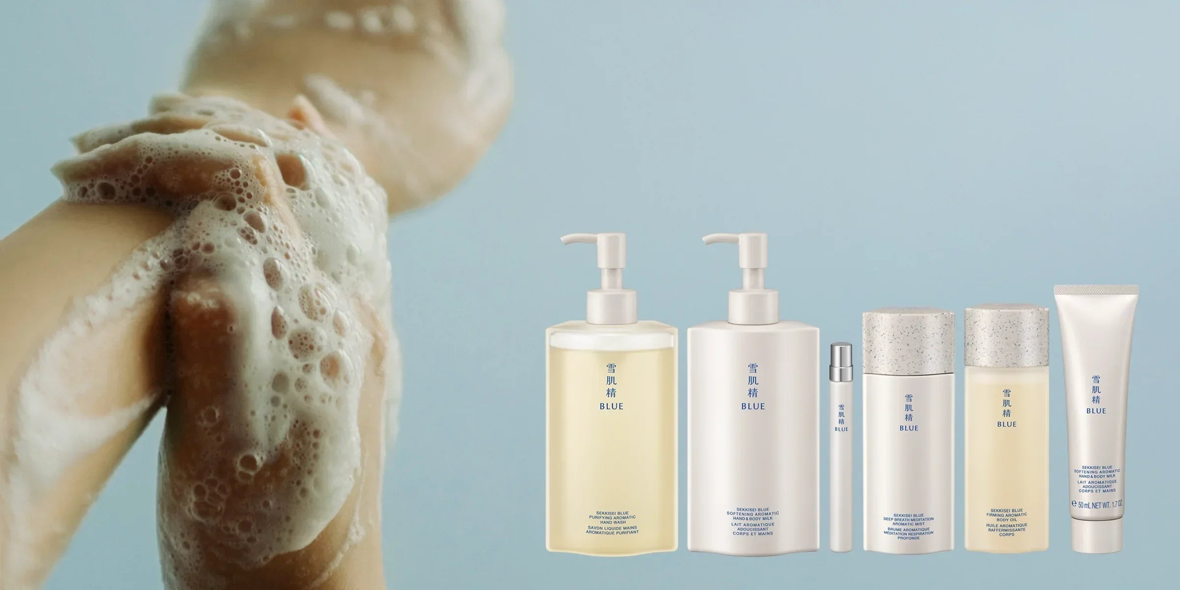 4 essentiels corps pour retrouver l’esprit d’un spa après une journée d’été