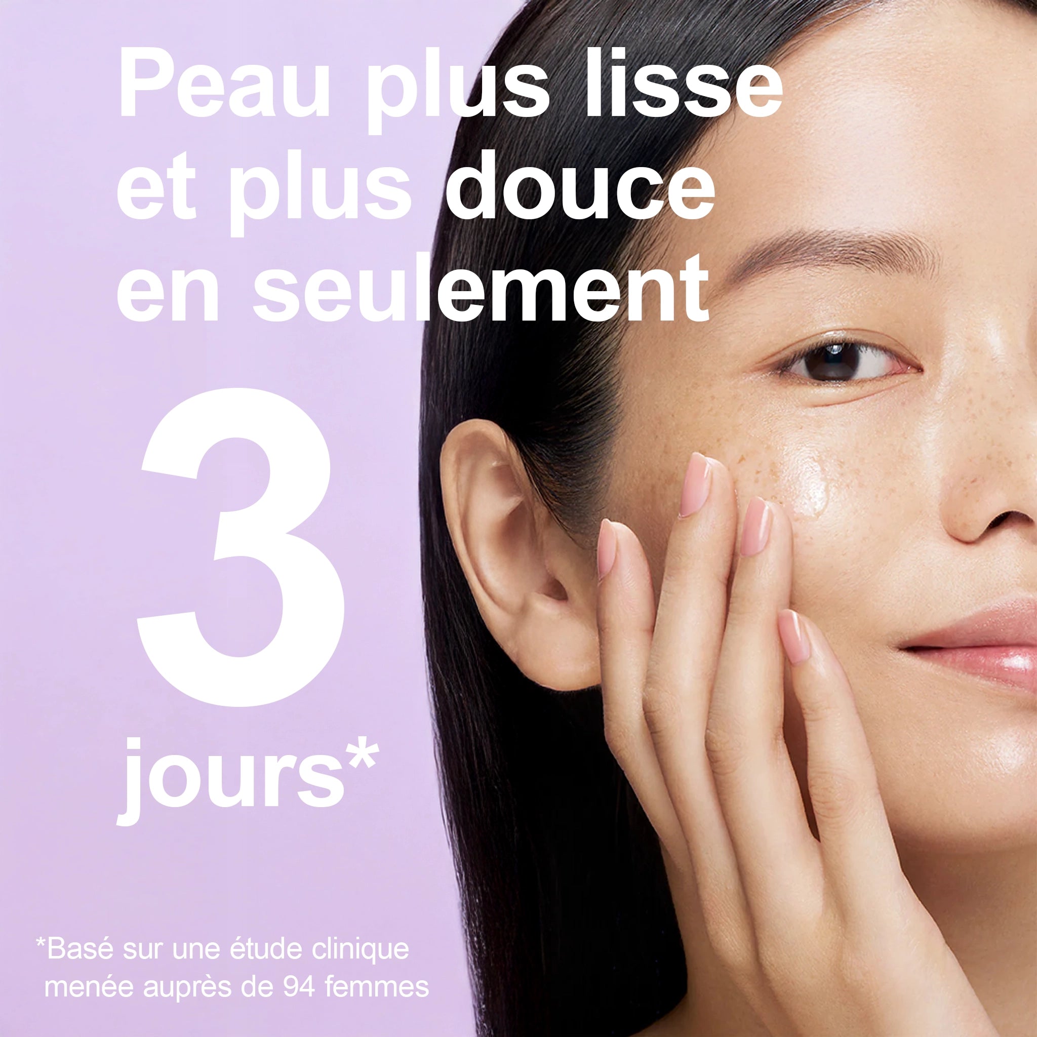 DECORTÉ Sérum Réparateur Liposomes Multilamellaires à Libération Prolongée 50ml