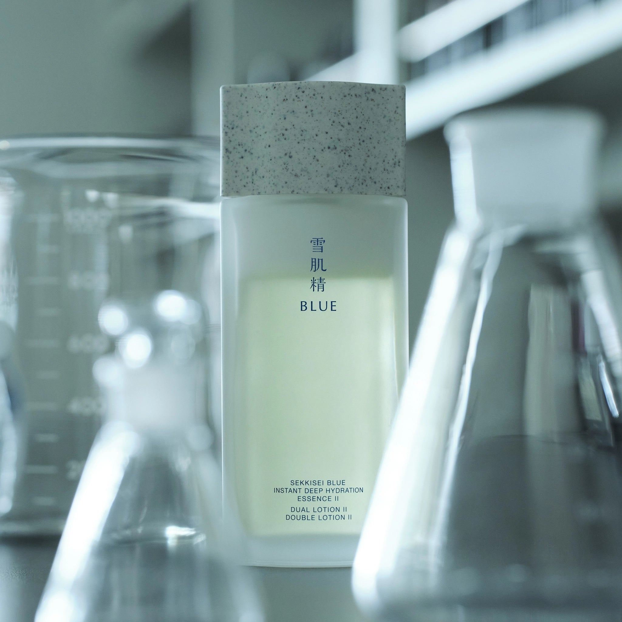 SEKKISEI BLUE Double Lotion II
