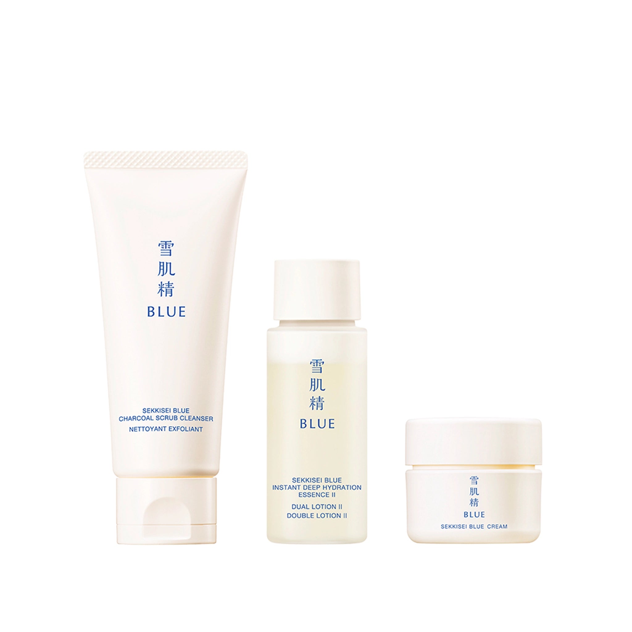 Sekkisei Blue Coffret soin visage II
