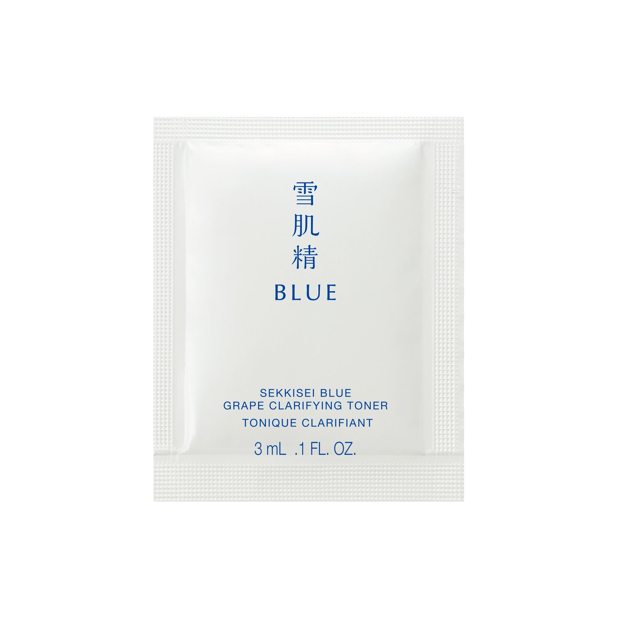 SEKKISEI BLUE GRAPE CLARIFYING TONER SAMPLE