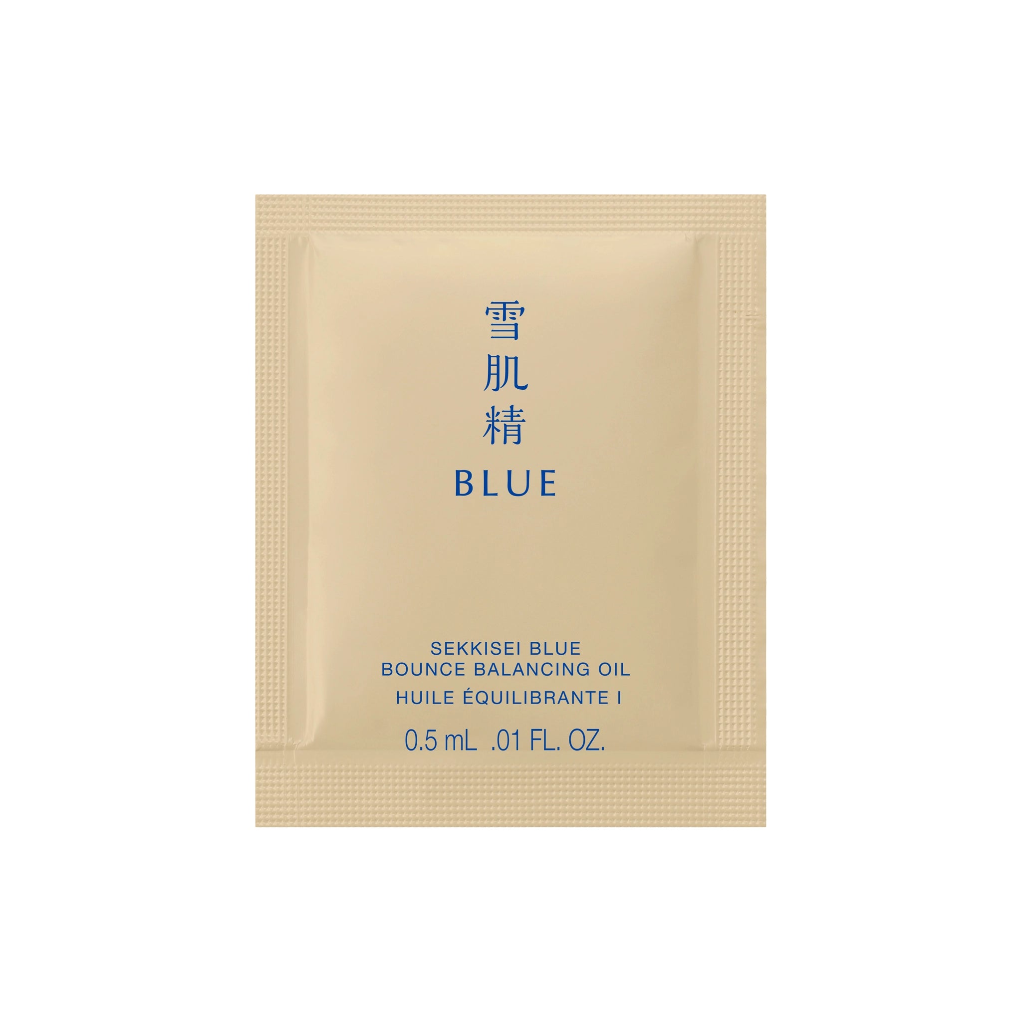 SEKKISEI Blue Huile Équilibrante I SAMPLE