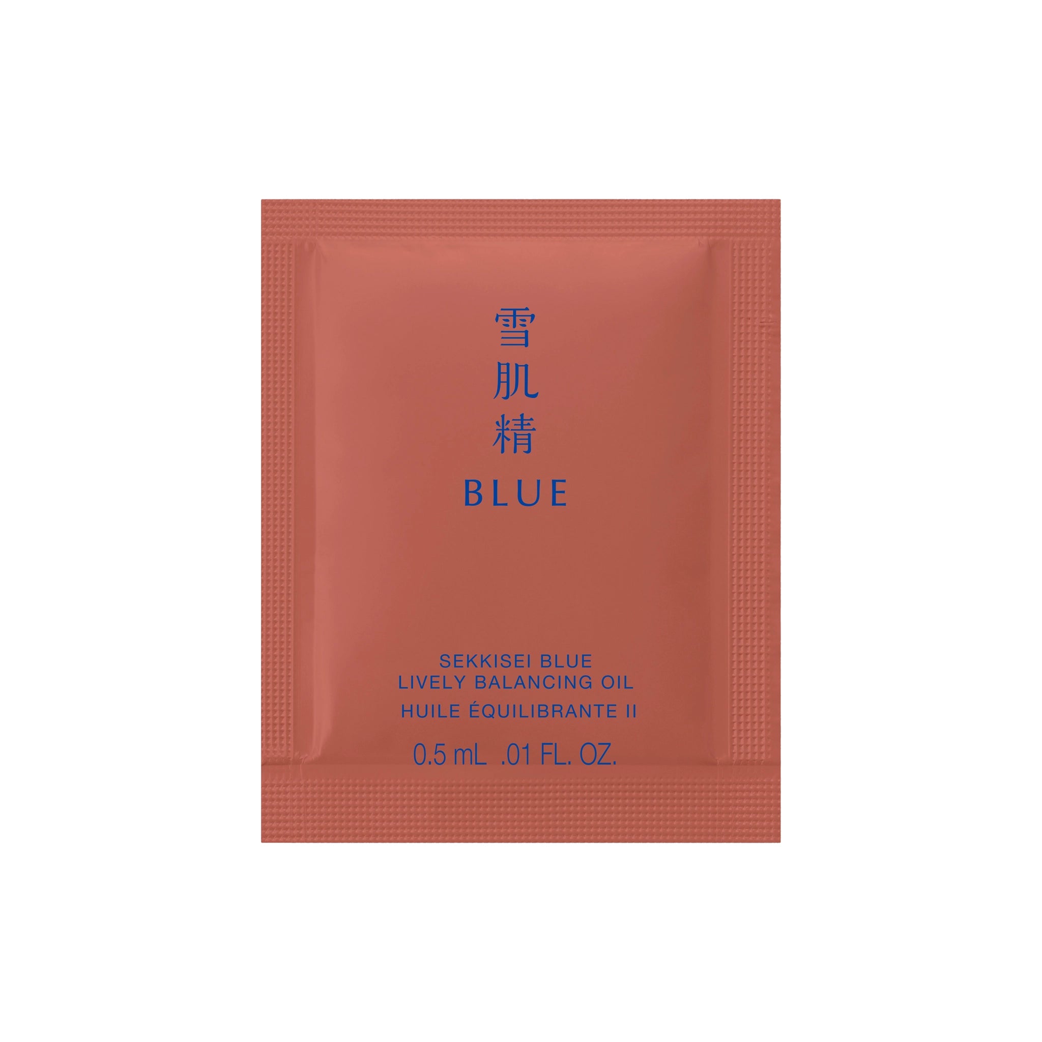 SEKKISEI Blue Huile Équilibrante II SAMPLE