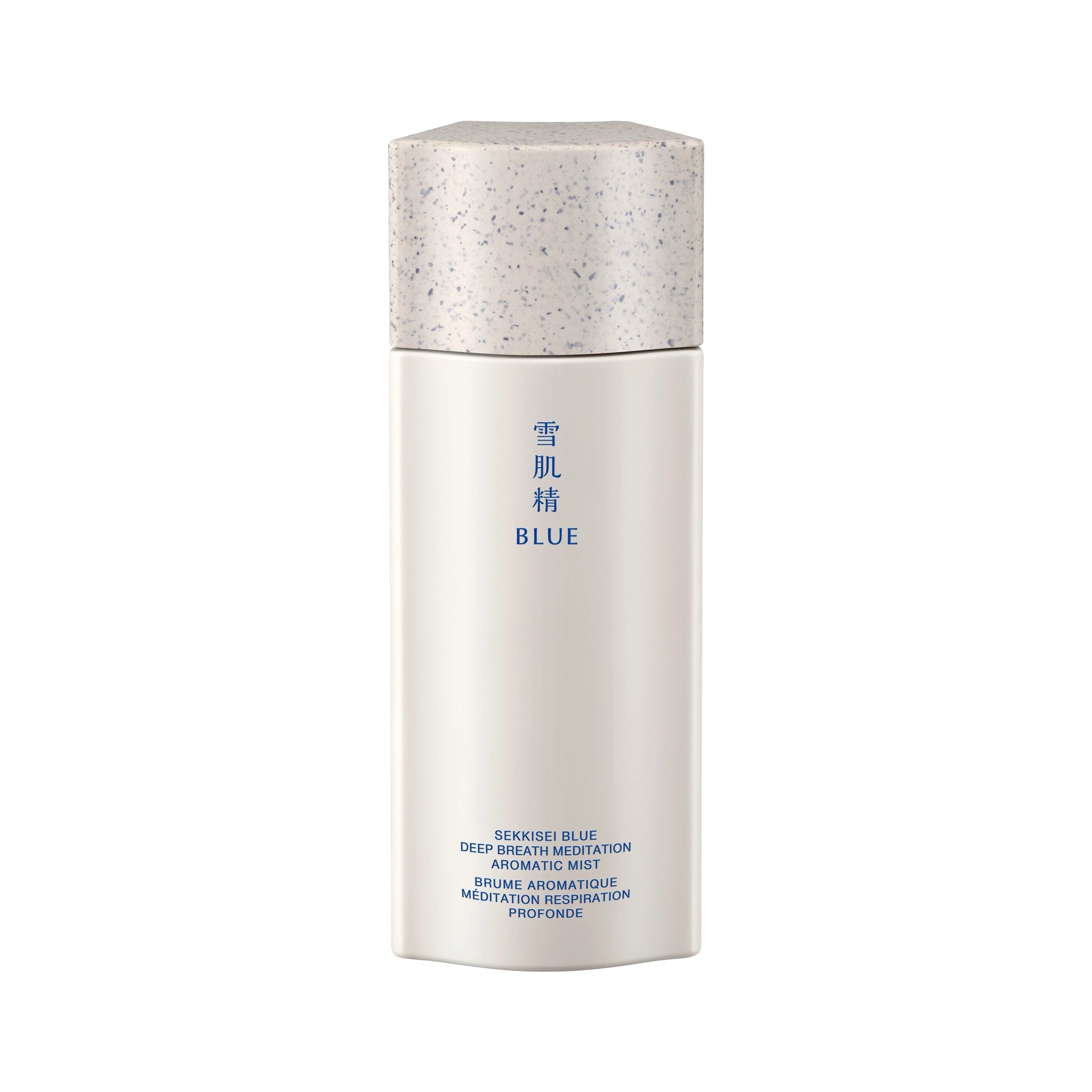 SEKKISEI BLUE Brume Aromatique Méditation Respiration Profonde