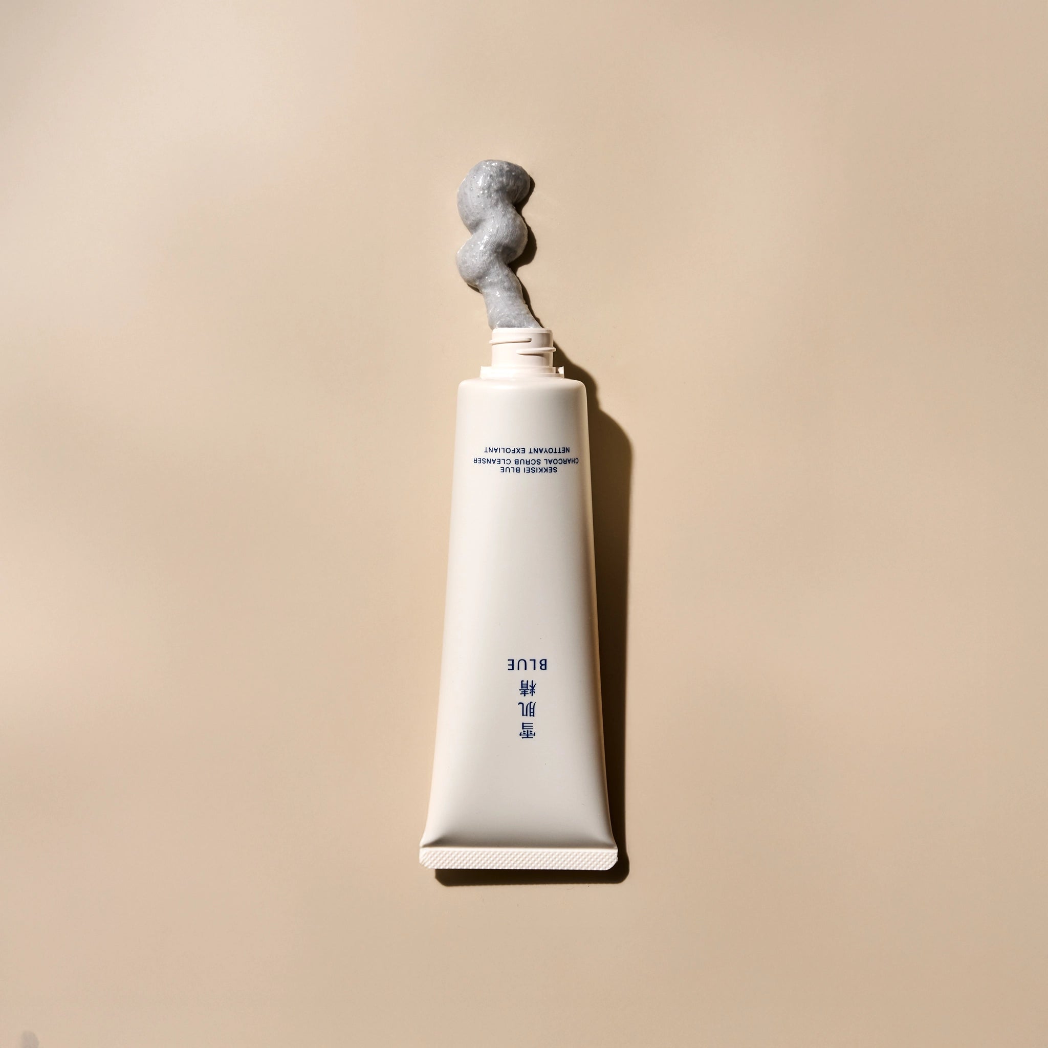 Sekkisei Blue Coffret soin visage II