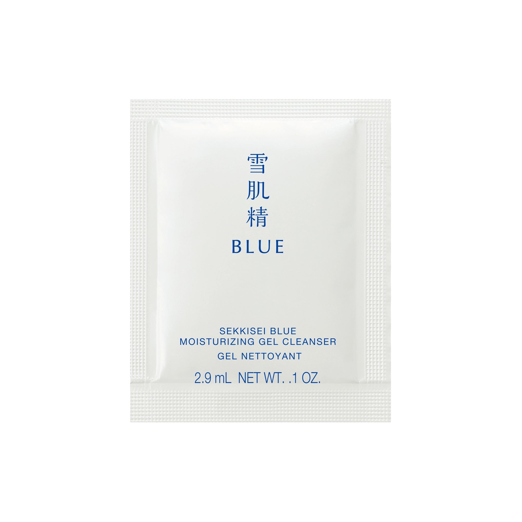 SEKKISEI BLUE MOISTURIZING GEL CLEANSER SAMPLE