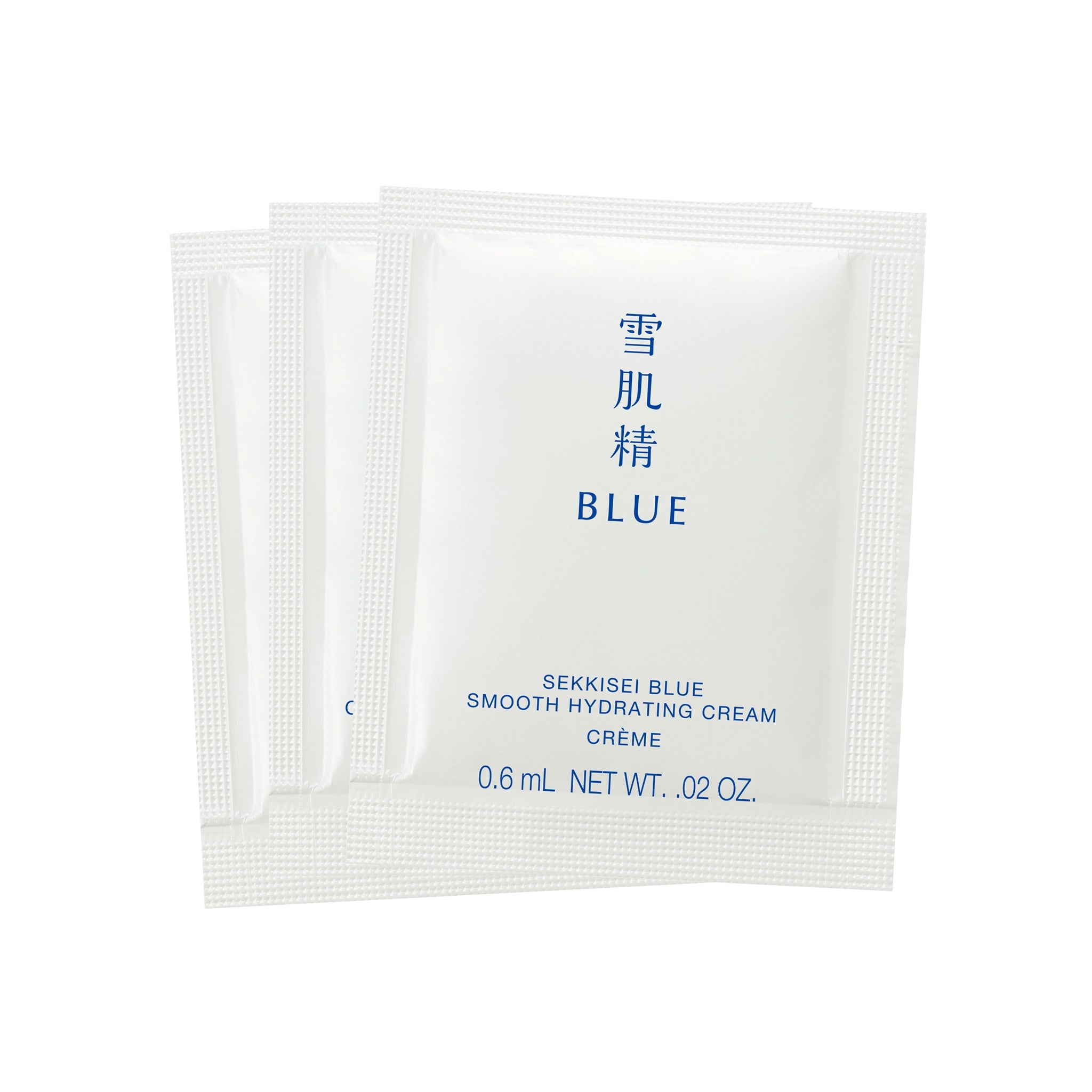 Sekkisei Sample Set